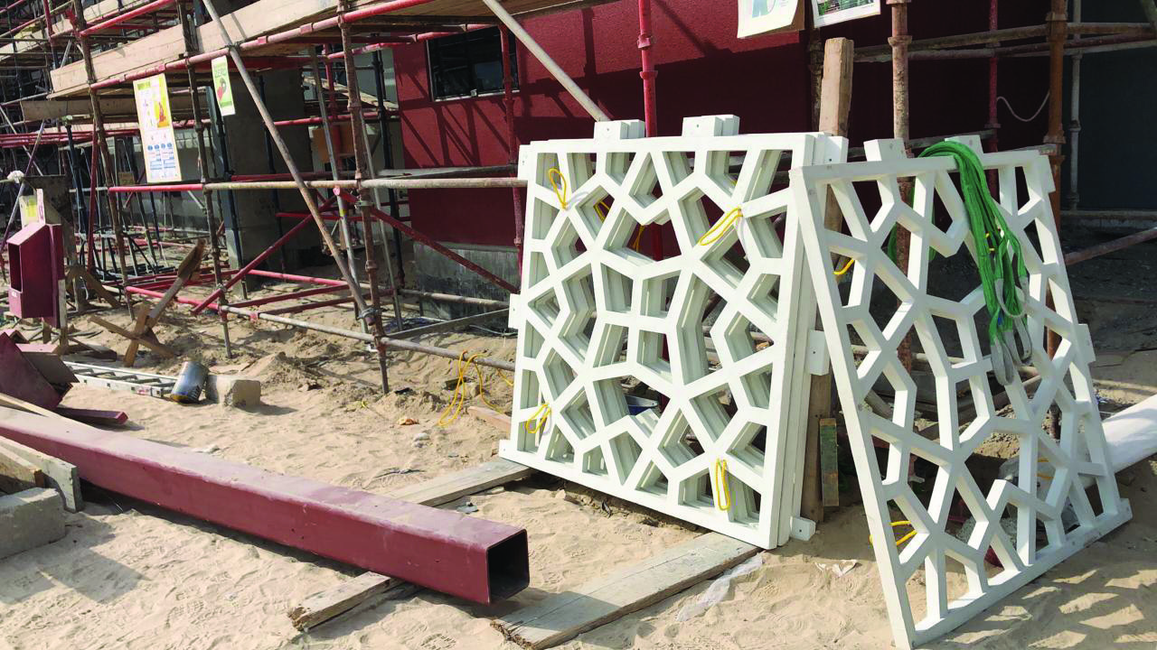 GRC Screen