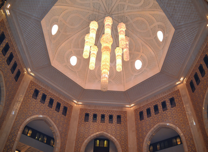 GRG Ceiling